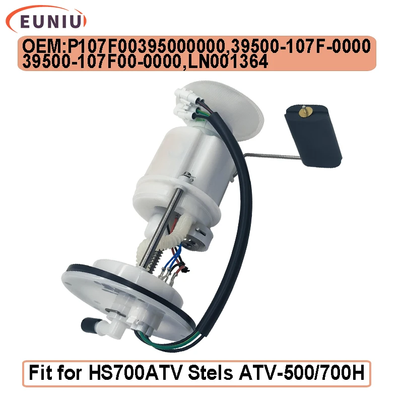 

HISUN HS500ATV HS700ATV/Stels ATV-500/700H EFI Bomba de combustible 16521-058C-0000 39590-107F-0000 P107F00395000000