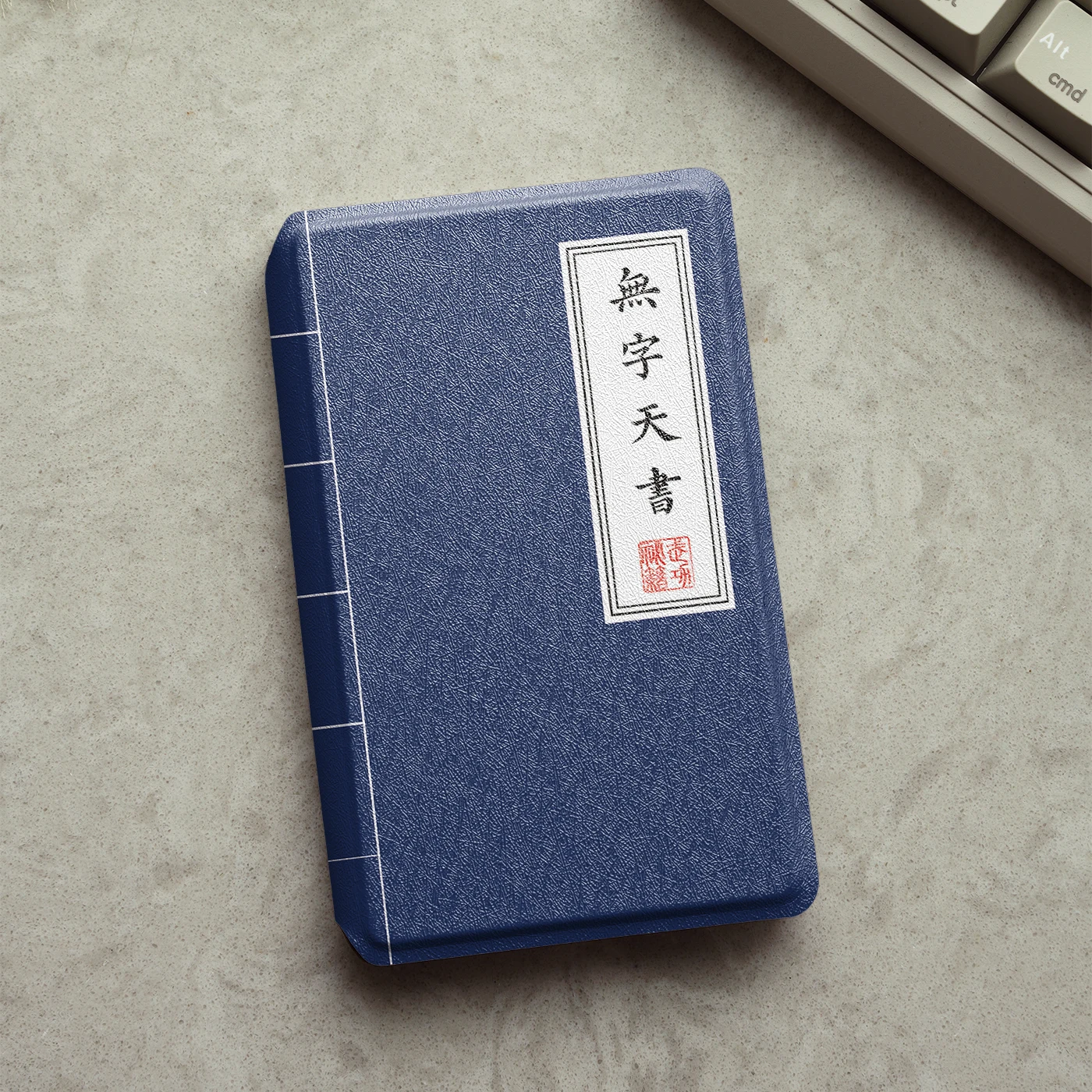 Twosheep Kung Fu Secret Script Magnetic Detachable Case suit for XTEINK X3, XTEINK X4 Detachable Cover Clear TPU Back Shell Slim