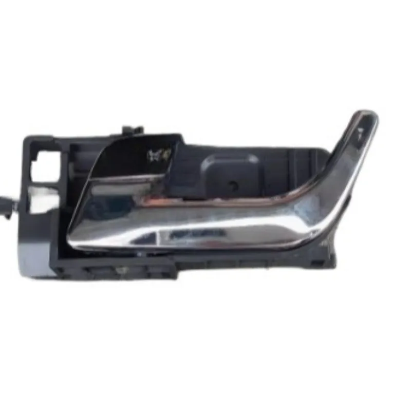 Inside Door Handle …