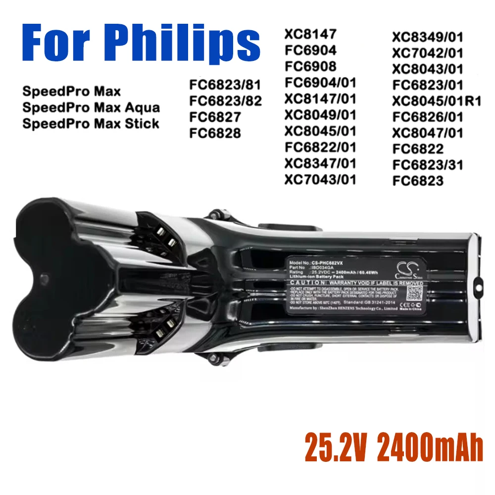 Сменный аккумулятор 25,2 В для беспроводного пылесоса Philips FC6826/01 XC8147/01 FC6903/01 FC6908 FC6823 XC8047/01 FC6827/01 FC6828/01