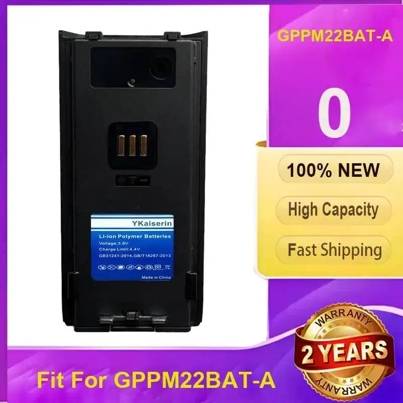 

Аккумулятор подходит для замены GPPM22BAT-A Premium