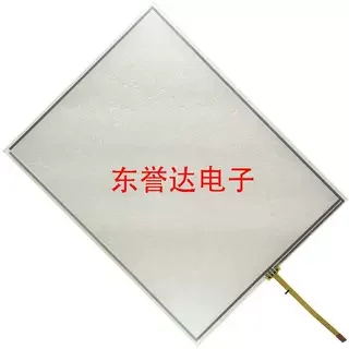 New Touch Panel Dig… - image