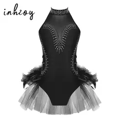 Kids Girls Rhinestone Sheer Mesh Figure Skating Gymnastics Leotard Bodysuit Tulle Feather Skirted Ballet Dance Tutu Costume