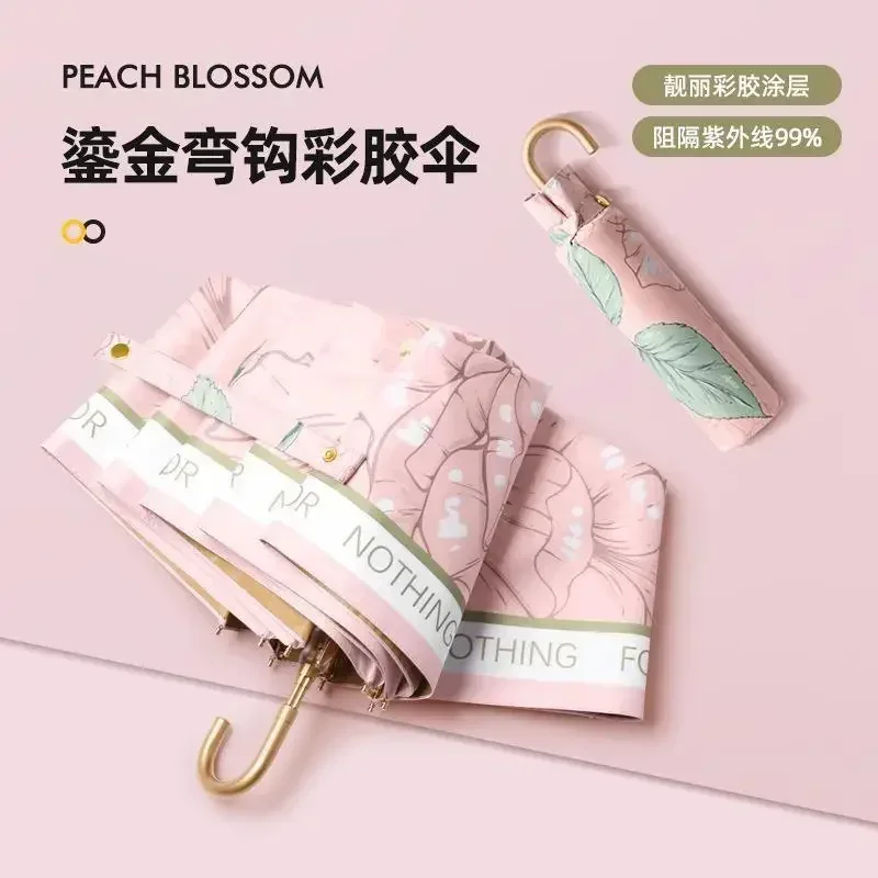 

UV Protection UPF50+ Color Glue Super Sun Umbrella for Women Sunny and Rainy Folding Umbrellas