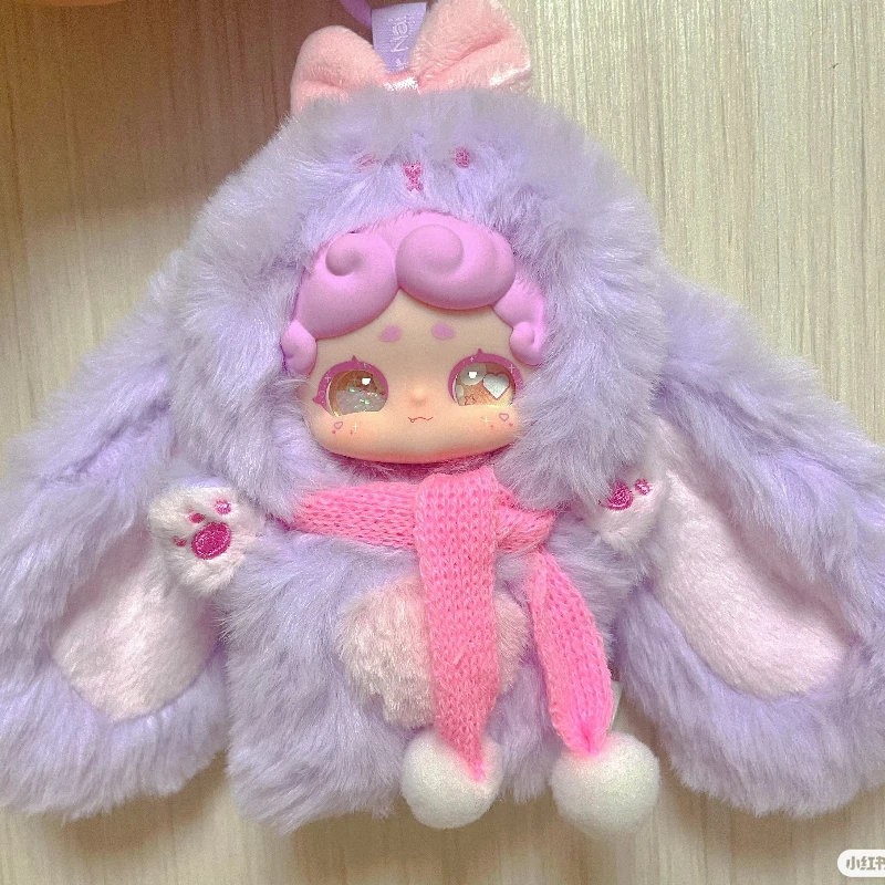 

Luckydeernai Good Night Bunny 1, плюшевая слепая коробка, брелок серии «Секретный сад», мягкая кукла, милый подарок для девочек, модная игрушка