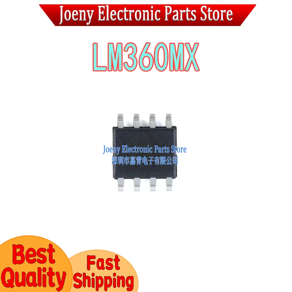 LM360 LM360M LM360MX PC shell