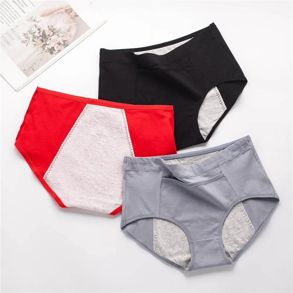 Women's Menstrual Pocket Physiological Underwear Period Leak-Proof Widened Cotton Crotch High Waist Sanitary Panty