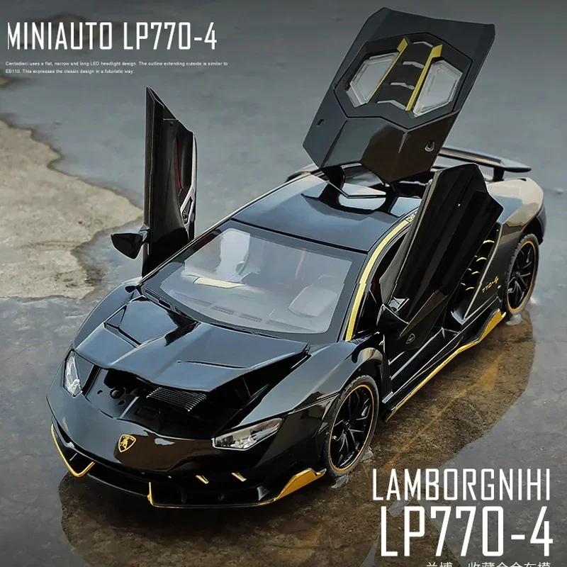 

Модель автомобиля Lamborghini LP770 в масштабе 1/24, модель супер автомобиля со звуком, детские игрушки для мальчиков, литые игрушки, автомобили в подарок, коллективный автомобиль