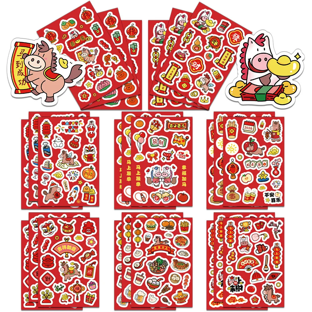 

8PCS Creative Cartoon New Year Graffiti Assembly DIY Personalized Simple Decoration Material Stickers