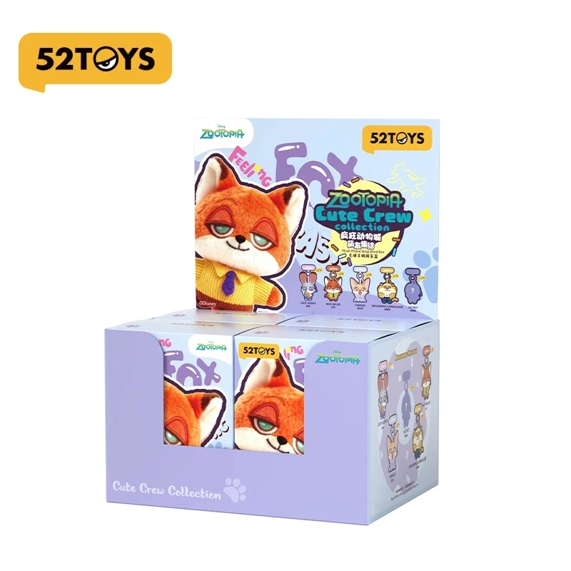 52toys Crazy Animal City Cute Friends Gathering Series Mobile Rope Blind Box Trendy Play Anhänger Geschenk Tischdekoration