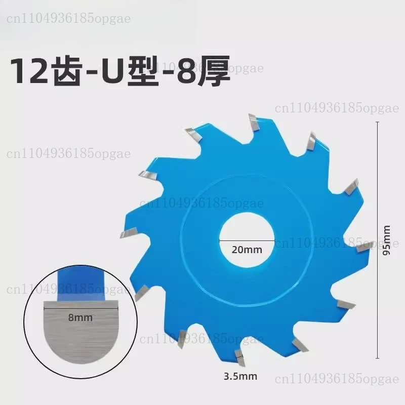 Cutting Plate Slotting Knife Folding Edge V-shaped U-shaped Semi-circular Arc Tooth Saw Blade