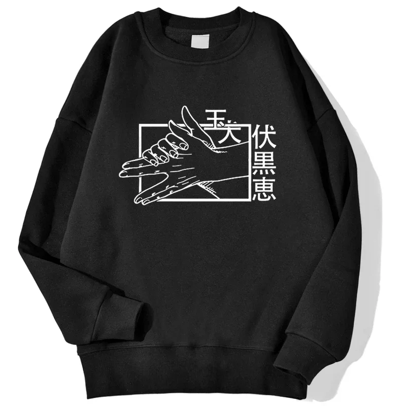 

Jujutsu Kaisen printing MEN'S pullover Korean street fashion hoody fleece warm comfortable sweatshirt loose crewneck streetwear