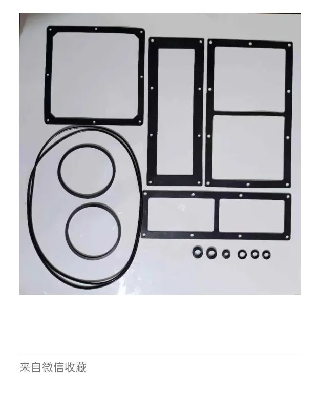 Nanguang 2X series rotary vane pump sealing gasket (supplied as a complete set).