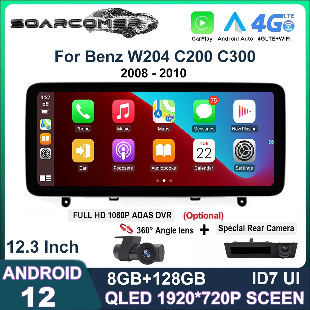 12.3'' For Mercedes Benz W204 C200 C300 NTG 4.0 2008 - 2010 Android 12 4G WIFI IPS Screen Car Stereo GPS Navigation Auto Radio