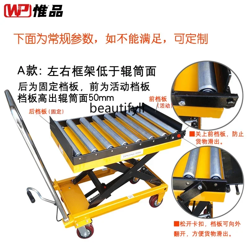 Hydraulic lifting platform mold Bullseye sliding trolley lifting roller