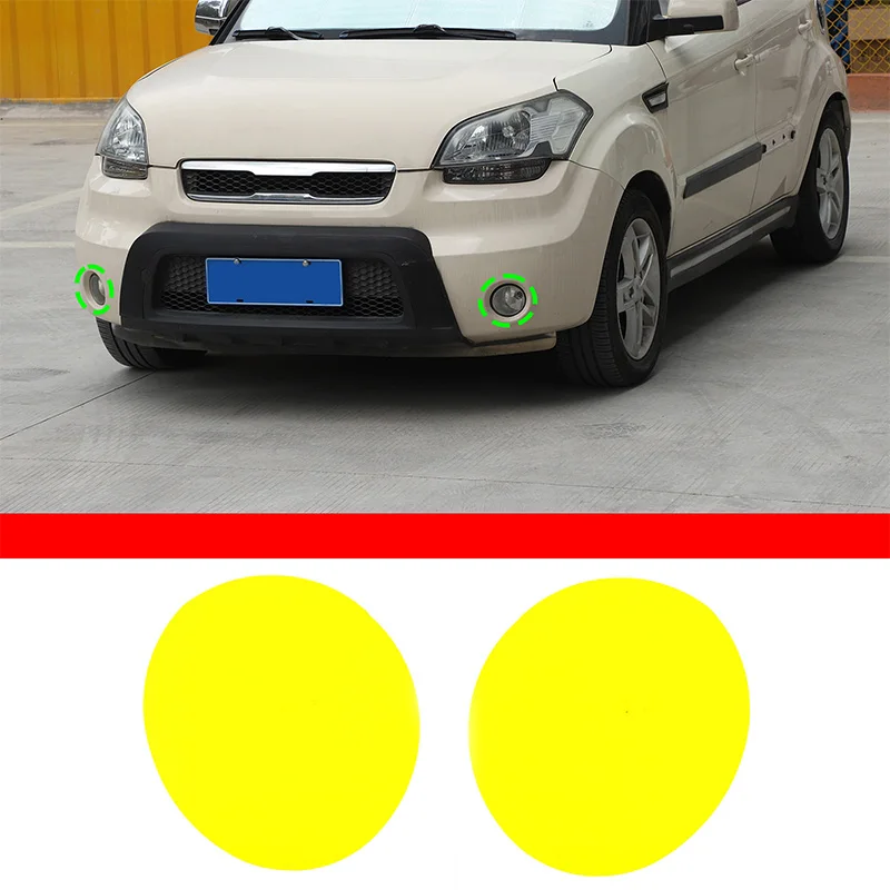 

For Kia Soul 2009-2013 Car Front Fog Lights Lights Film Sticker Trim PVC Exterior Accessories 2 Pcs