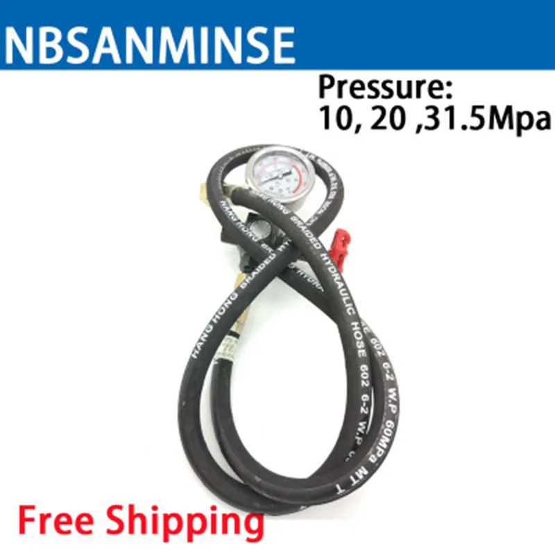 Accumulator Nitrogen Accumulator Charging Tool GCQJ CPU Hydraulic Nitrogen Filling and Pressure Measuring Tool
