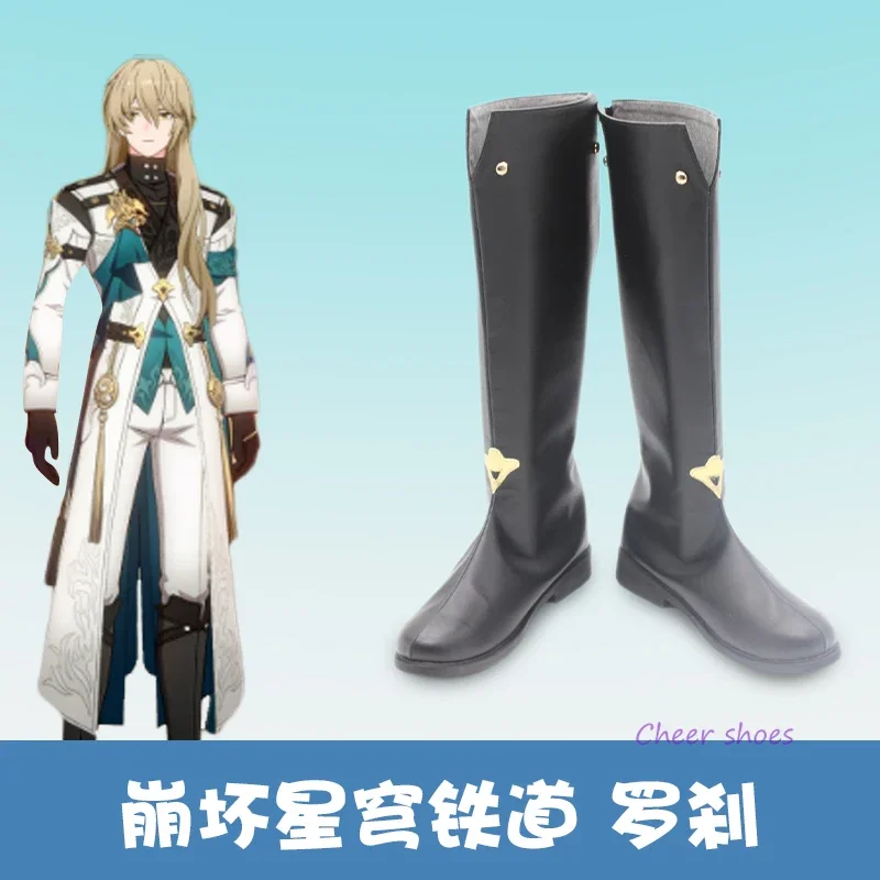 Anime Honkai Star Rail Luocha Cosplay Shoes Halloween Anime Carnival  Star Rail Cosplay Men Boots Anime Role Play Prop