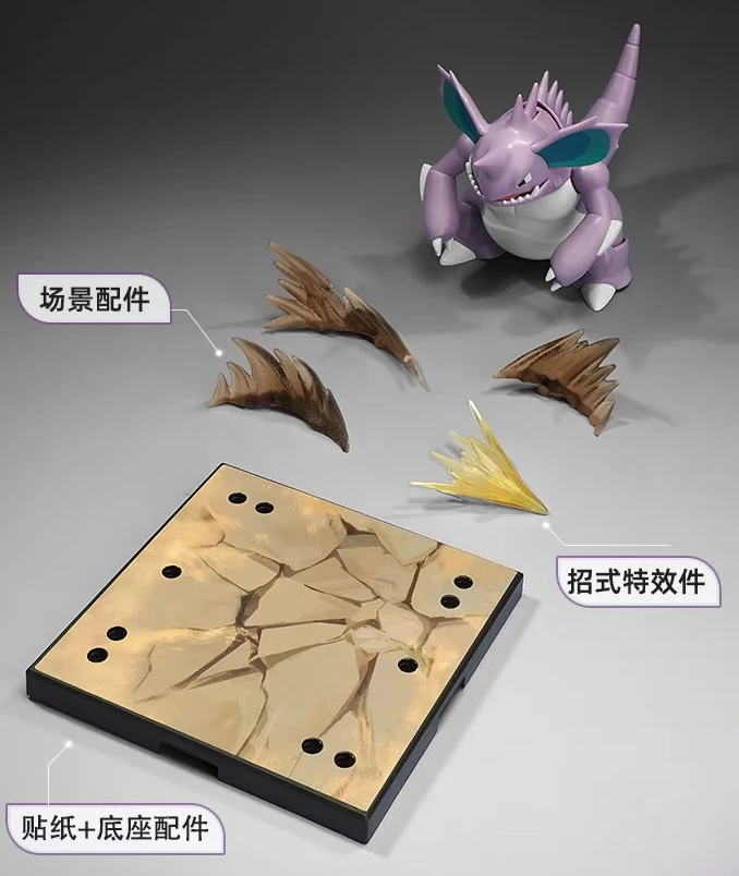 Op voorraad: BLOKEES Pokémon, Charizard, Kirby, Nidokai, King of Power, Ornamenten, Modellen, Actiefiguren, Verzamelcadeaus - afbeelding 1