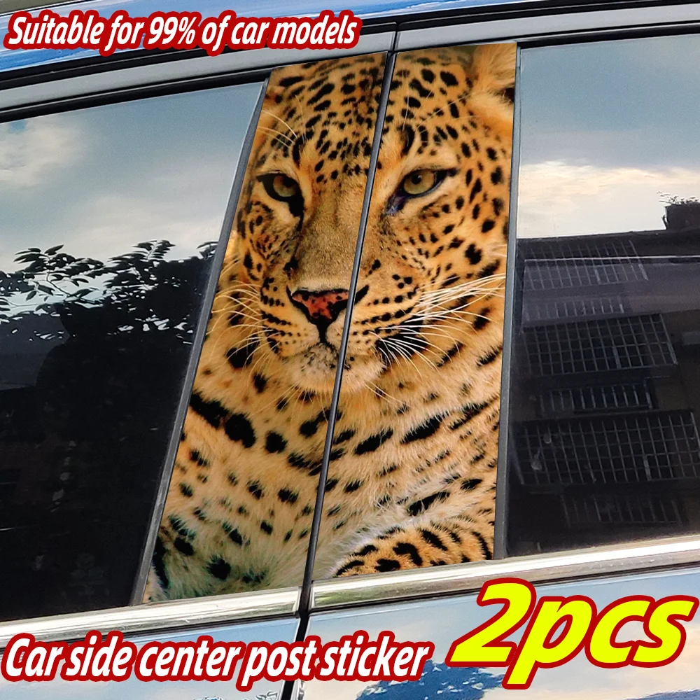 

Leopard Car Stickers Auto B Pillar Waterproof Center Column Decoration Cover Scratches DIY Car Doors Pillar Decals Accessories