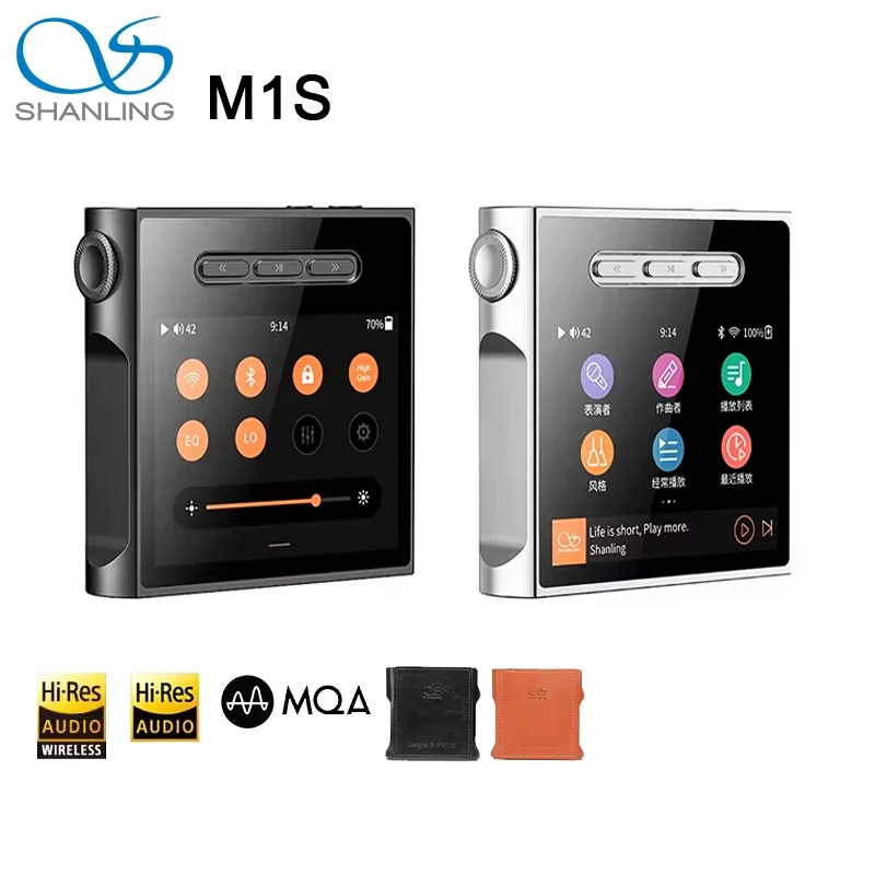 

SHANLING M1S MP3 Player Portable Music Player MP3 Player HIFI Hi-Res Audio Bluetooth 5.0 MQA ESS ES9038Q2M DAC 3.5+4.4mm Output