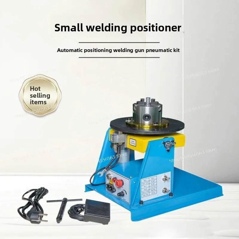10KG Precision Welding Rotating Turntable – Small Positioner for Maker Workshop & Welding Training School
