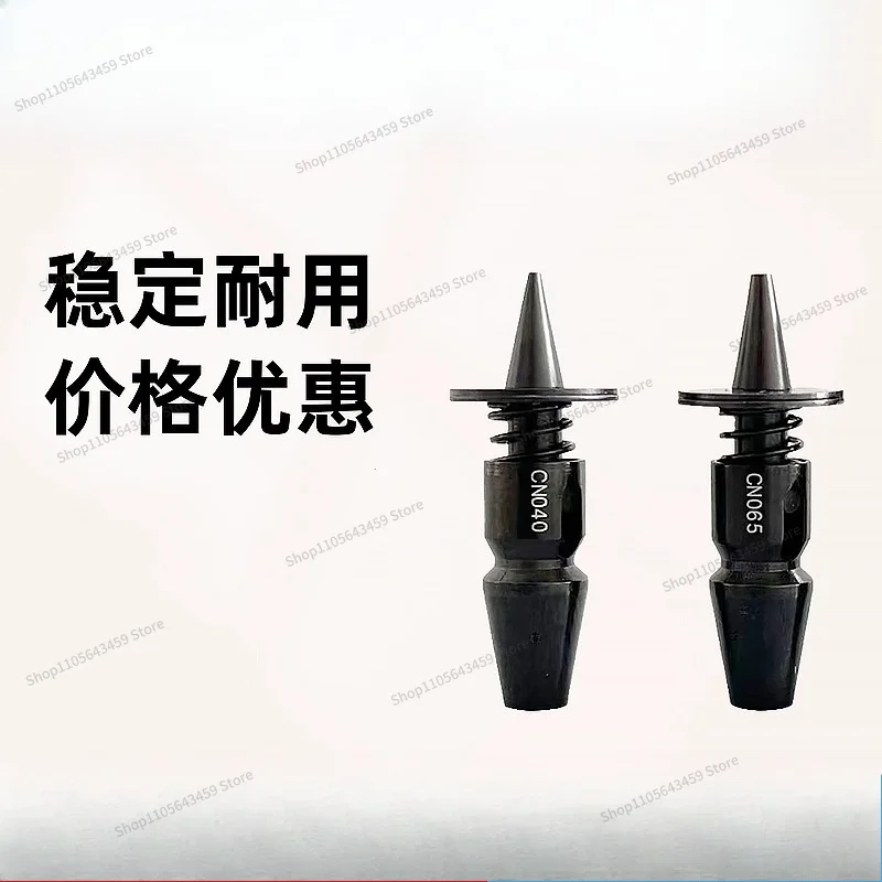 For SM471/481/421/S1/2 pick-and-place machine nozzles CN065/040