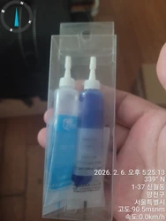 Imagen de reseña 2