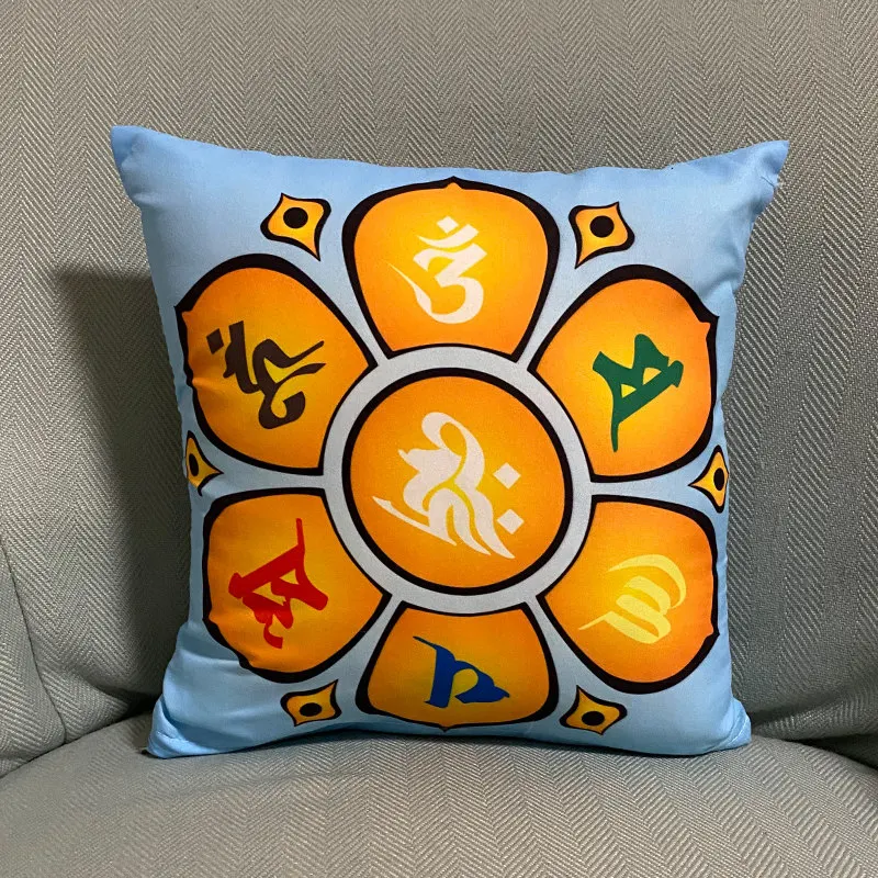 Pillow Surangama Living Room Sofa Waist Back Cushion Office Decoration Car Pharmacist Wenshu Six Words Mantra Dzogchen