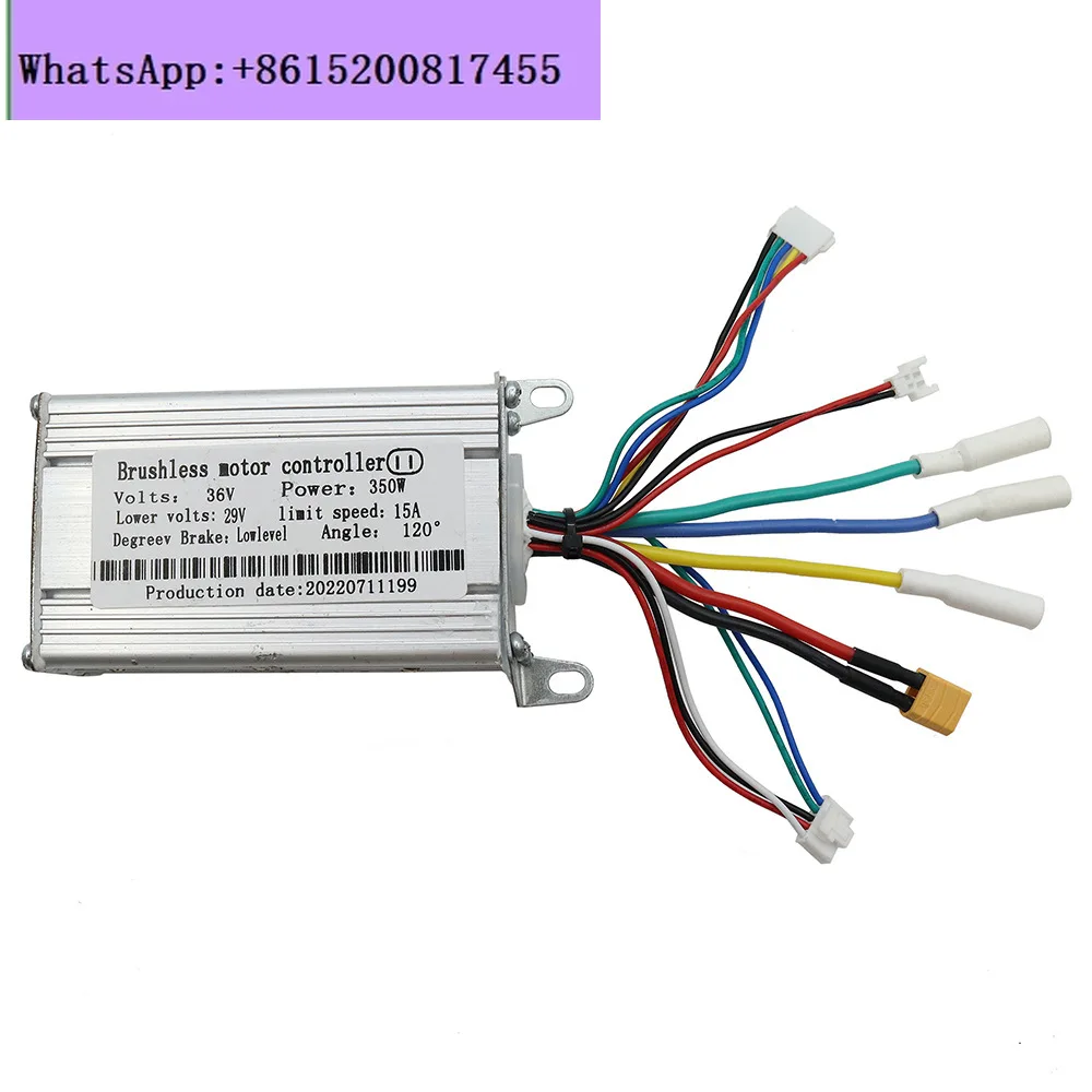 

Electric scooter 36V controller with electric control board governor