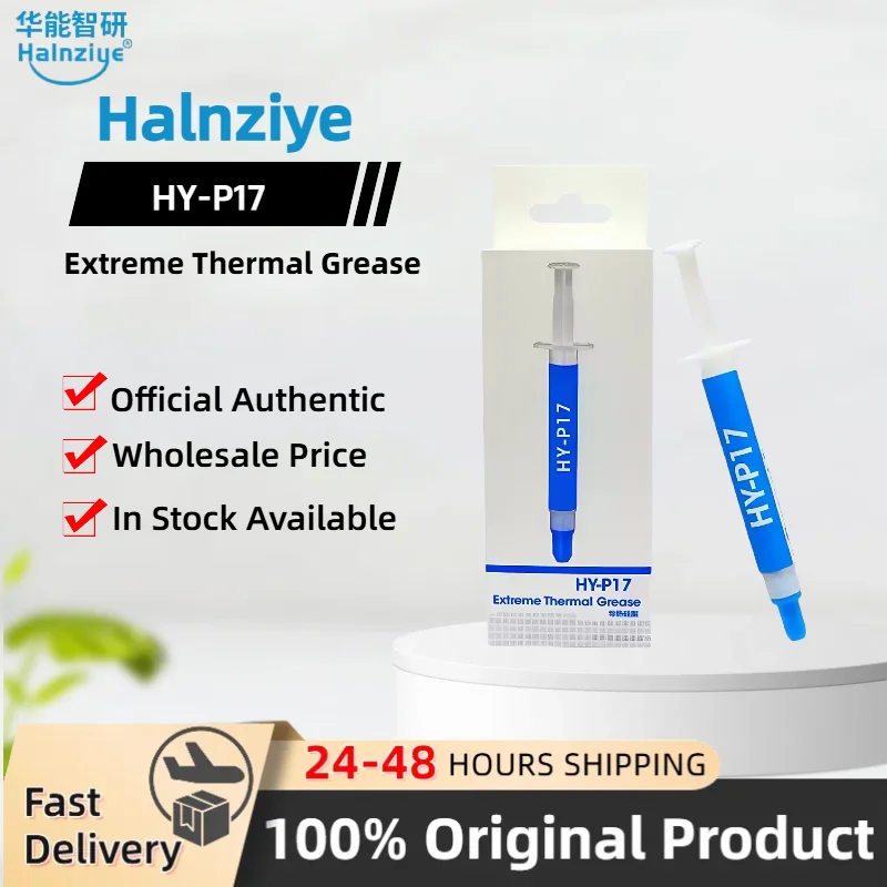 Original Halnziye HY-P17 Premium Performance Thermal Paste for All Processors CPU/GPU  High Thermal Conductivity 2g/4g