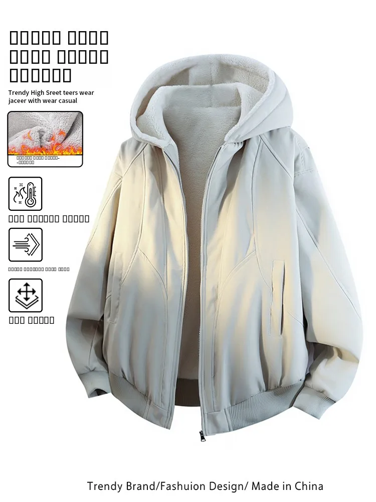 

Зимняя утепленная куртка с капюшоном на флисовой подкладке, мужская повседневная теплая свободная хлопковая куртка, молодежная модная куртка с длинными рукавами на молнии