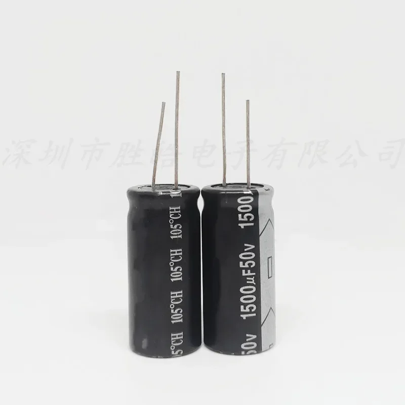 (2PCS/20PCS)  50V1500uF  Volume：18x35mm   Aluminum Electrolytic Capacitor  Straight Plug