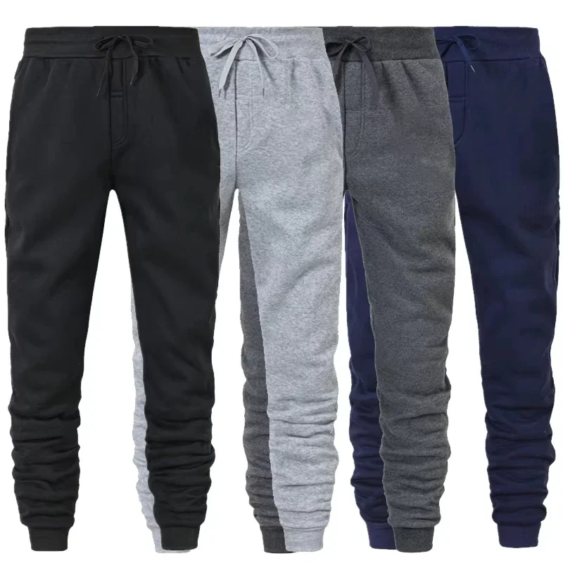 

Men Casual Fashion Sports Pants Gym Sport Trousers for Men Jogger Sweatpantsrunning Workout Jogging Long Pants