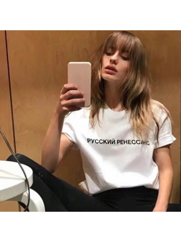 

2019 New Fashion Russian Inscription Letter Print T-shirts Tees Short Sleeve Casual Summer Female Tshirt Top Camiseta