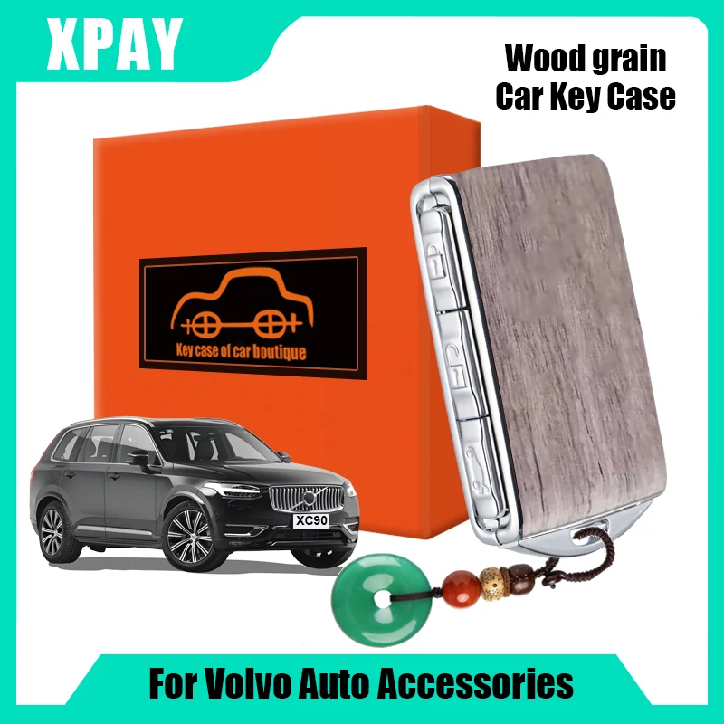 

1pc wood grain car key cases for Volvo S60 S90 XC40 XC60 XC90 V60 V90 key cover Shell car key protectors