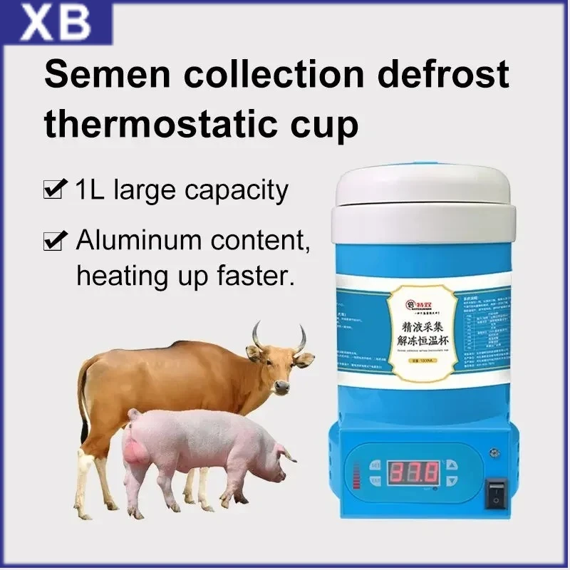 

1000 Ml Bull Semen Thaw Cup, Boar Collection, Constant Temperature Unit Mounted Veterinary