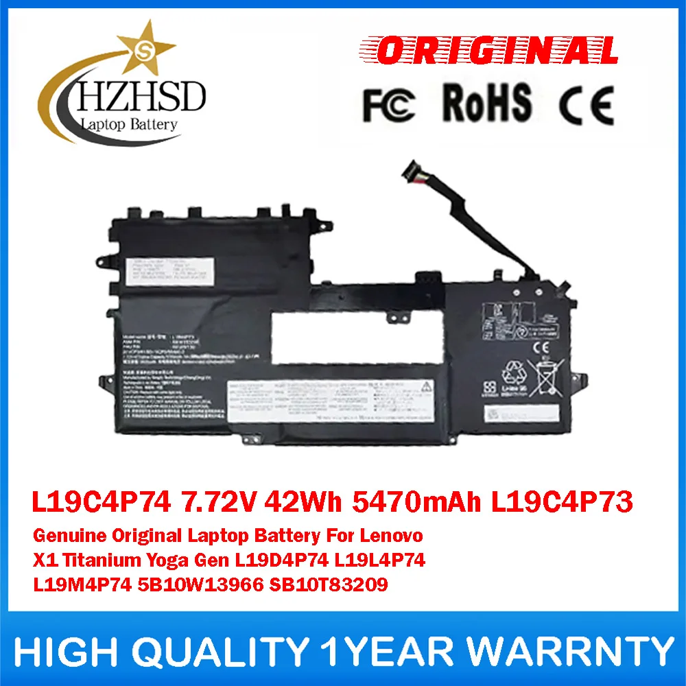 

L19C4P74 7.72V 42Wh 5470mAh L19C4P73 Оригинальная батарея для ноутбука Lenovo X1 Titanium Yoga Gen L19D4P74 L19L4P74 L19M4P74