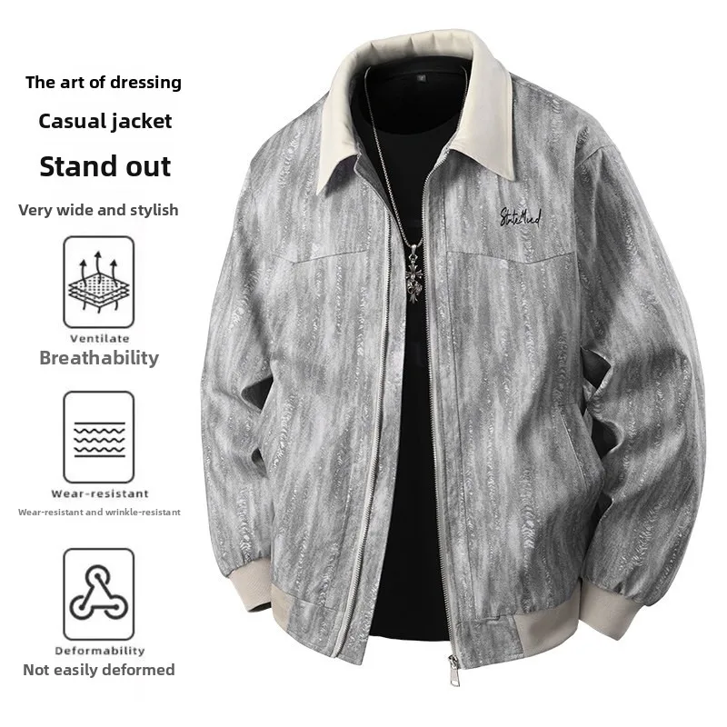 

Повседневная американская одежда на весну и осень, рабочая одежда, мужская модная универсальная верхняя одежда с воротником-стойкой для отдыха