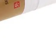 

Tinnitus Ear Nasal Laser Therapy Irradiation Laser Physiotherapy Earplug Otitis Media Deafness Diabetes Hypertension Treatment