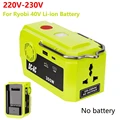 220V