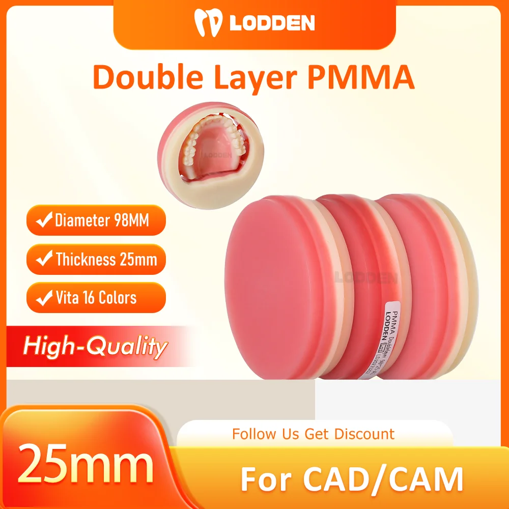 

Двухслойный стоматологический диск из ПММА LODDEN, 98*25 мм, полимерные блоки, 1 шт., для системы CAD/CAM, стоматологические материалы для временных десен