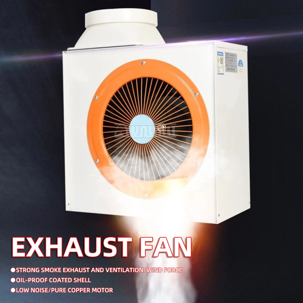 강력한 주방 배기 팬, 주방 후드