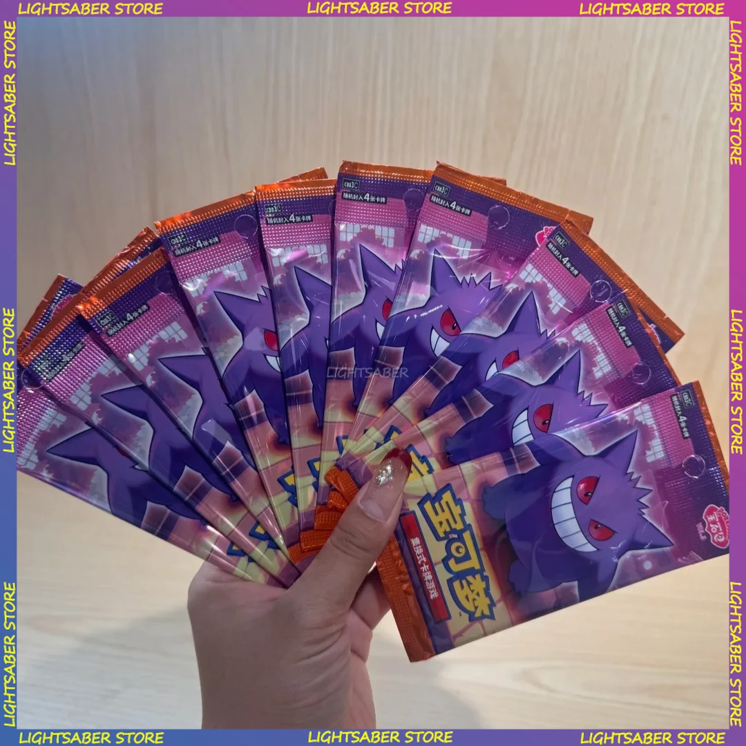 متوفر 100% بطاقات البوكيمون الأصلية الصينية Ptcg جوهرة حزمة المجلد 3 ألبوم Gengar القرمزي والبنفسجي بطاقات جمع ألعاب التداول
