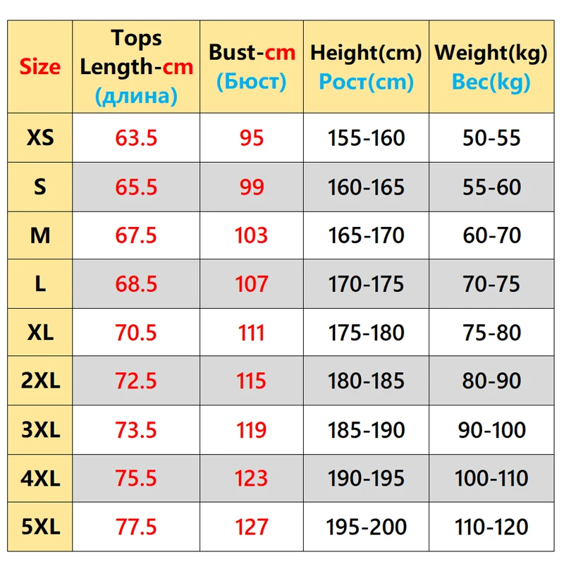 Training Men Coats Outdoor Fitness Running Quick Dry Zip Compression Games Jackets Patchwork Jogging Football Long Jerseys