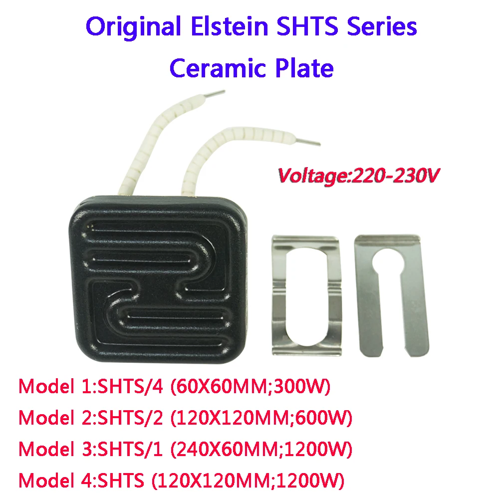 

Original Elstein SHTS Series Ceramic Plate Made In Germany For BGA Rework Laboratory Industrial Use With Clips