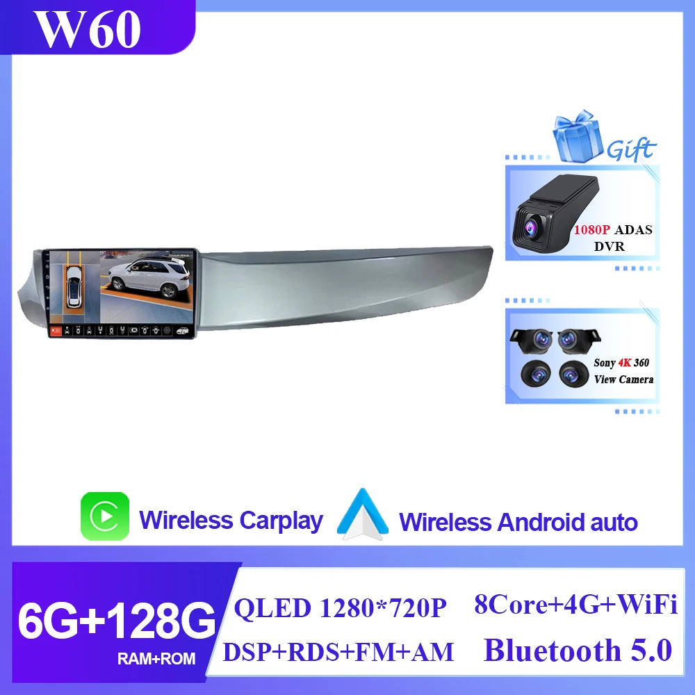 Android 16 Auto DVD voor Alfa Romeo Giulietta 2010 - 2018 Radio Multimedia Speler GPS Navigatie 5G wifi BT HDR QLED Geen 2din DVD