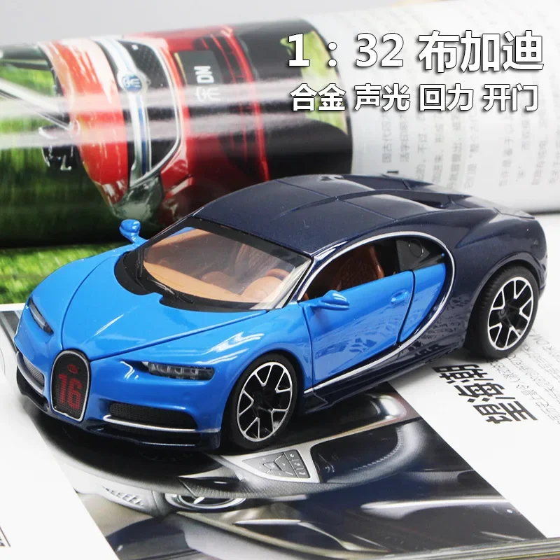 

1:32 Bugatti Chiron, модель спортивного автомобиля из сплава, литая под давлением металлическая игрушка, модель гоночного автомобиля, имитация звука, свет, подарки для детей E80 Min