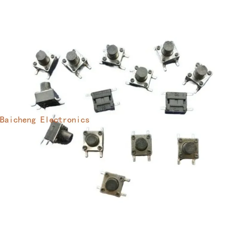 100PCS Lightly touch the 4-pin patch panel button micro switch 6 * 6 * 7