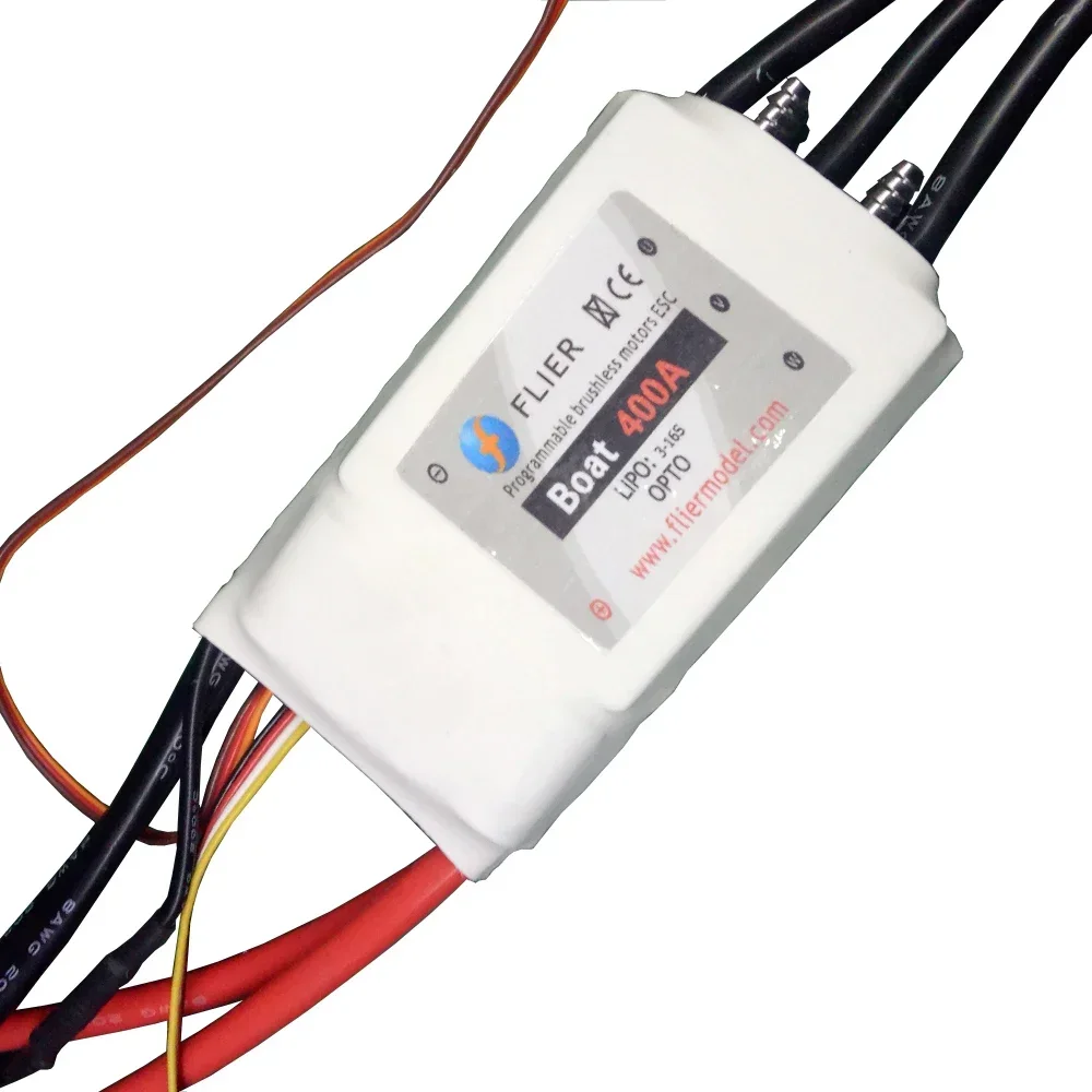 400A brushless ESC for Boat Autopilot For Marine